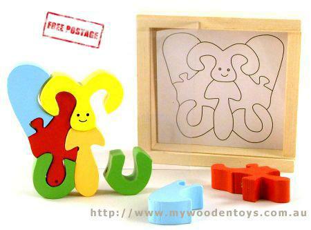 Chunky Wooden Butterfly Puzzle