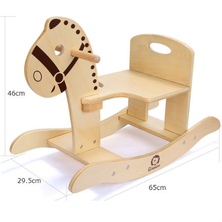 Wooden Rocking Horse