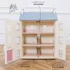Cherry Tree Hall Wooden Doll House Detail
