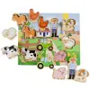 Chunky Farm Animal Puzzle