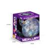 Explore Mecury Dig Kit Detail-Four