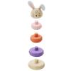 Silicone Stacking Bunny Toy Detail
