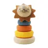Silicone Stacking Lion Toy
