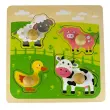 Farm Animal Big Peg Puzzle