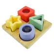 Silicone Prism Shape Sorter