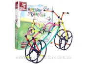 Awesome Strawsome Craft