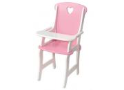 Wooden Toy Doll Highchair