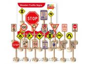 Wooden Toy Traffic Signs (Aussie)