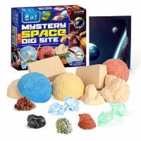 Mystery Space Dig Site Kit
