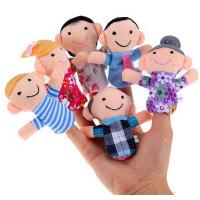 Plush Family Finger Puppets