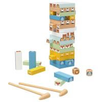Stacking Animal Blocks Game