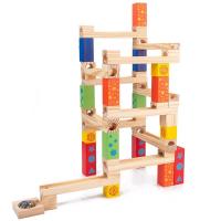 Marble Run