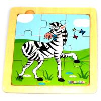 Simple Nine Piece Zebra Puzzle